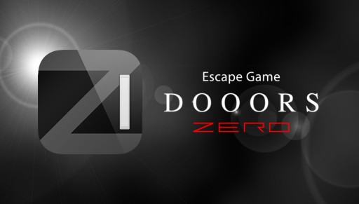 画像ギャラリー No.001のサムネイル画像 / シリーズ最新作「DOOORS ZERO」が登場。部屋の中を360度見渡せる仕様に