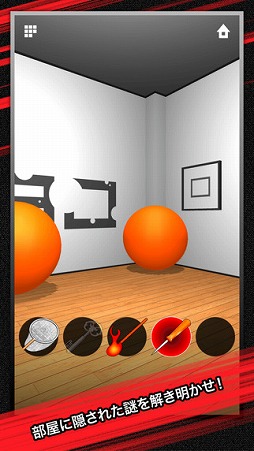 脱出ゲーム DOOORS ZERO