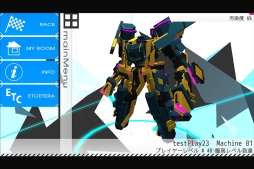 画像ギャラリー No.010のサムネイル画像 / 「BREAK ARTS:cyber battle racing」の公式サイトがオープン