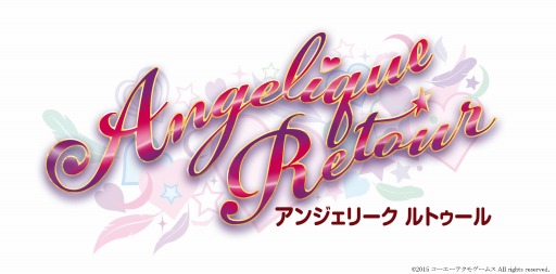 画像ギャラリー No.002のサムネイル画像 / 「アンジェリーク ルトゥール」発売記念Twitterキャンペーンを実施。スペシャル壁紙を配信