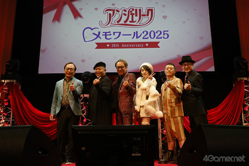 画像ギャラリー No.003のサムネイル画像 / 守護聖と女王候補で祝う30周年&アリオス誕生日。Blu-ray発売も決定した「アンジェリーク・メモワール2025 〜30th Anniversary〜」レポート