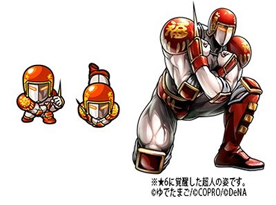 画像ギャラリー No.005のサムネイル画像 / 「キン肉マン マッスルショット」,「KIN賀新年!!MUSCLE NEWYEAR2020キャンペーン!」開催