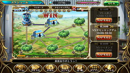 画像ギャラリー No.005のサムネイル画像 / 「輝星のリベリオン」に新機能ギルドバトルが正式実装。4ギルドの総当たり戦