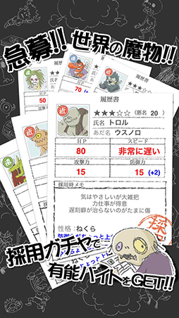 �ޤ����ʾС�