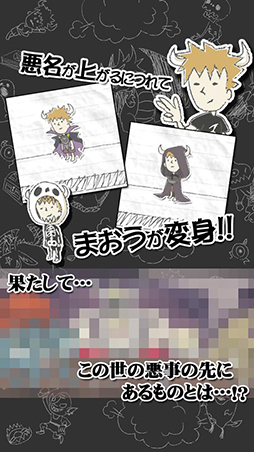 �ޤ����ʾС�