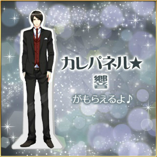 ꡼ No.002Υͥ / ̲̳Υǥ Secret Nightס̾ ³ԥȡ꡼ۿ򳫻