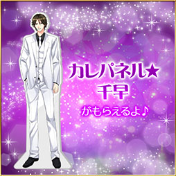 ꡼ No.003Υͥ / ̲̳ΥǥSecret NightפƳʰ塦Ԣ³ԥȡ꡼