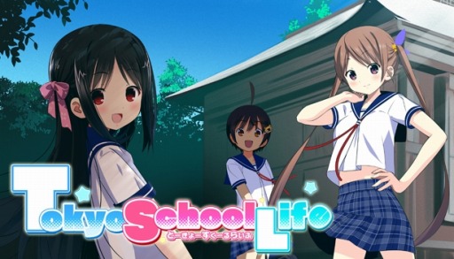 ���������꡼ No.001�Υ���ͥ������ / ��Tokyo School Life��Steam�Υ��ޡ���������о졣34�󥪥դ�����