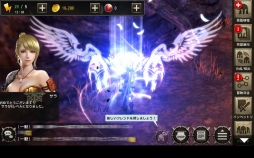 画像ギャラリー No.001のサムネイル画像 / 【PR】むしろPCゲーマーにオススメしたいスマホ向け戦略オンラインRPG「LINE クロスレギオン」の序盤の注意点を解説