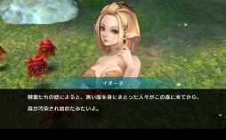 画像ギャラリー No.003のサムネイル画像 / 【PR】むしろPCゲーマーにオススメしたいスマホ向け戦略オンラインRPG「LINE クロスレギオン」の序盤の注意点を解説