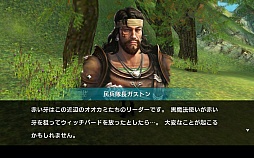 画像ギャラリー No.008のサムネイル画像 / 【PR】むしろPCゲーマーにオススメしたいスマホ向け戦略オンラインRPG「LINE クロスレギオン」の序盤の注意点を解説