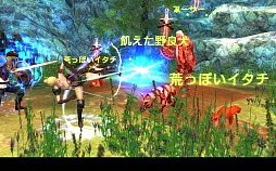 画像ギャラリー No.010のサムネイル画像 / 【PR】むしろPCゲーマーにオススメしたいスマホ向け戦略オンラインRPG「LINE クロスレギオン」の序盤の注意点を解説