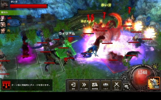 画像ギャラリー No.017のサムネイル画像 / 【PR】むしろPCゲーマーにオススメしたいスマホ向け戦略オンラインRPG「LINE クロスレギオン」の序盤の注意点を解説