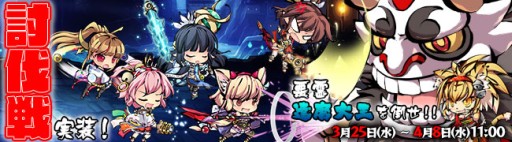 ���������꡼ No.001�Υ���ͥ������ / �ֶ彽��ɱ�ס�����5�ͤΥץ쥤�䡼�Ǥζ�Ʈ��ڤ�����ƤȲ��פ��������޿�ͷ����������ޤ�ʡ�ޡֿ�̱��ۡ����䳫��