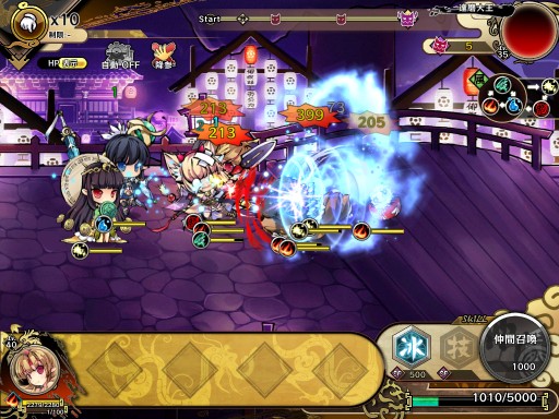 ���������꡼ No.002�Υ���ͥ������ / �ֶ彽��ɱ�ס�����5�ͤΥץ쥤�䡼�Ǥζ�Ʈ��ڤ�����ƤȲ��פ��������޿�ͷ����������ޤ�ʡ�ޡֿ�̱��ۡ����䳫��