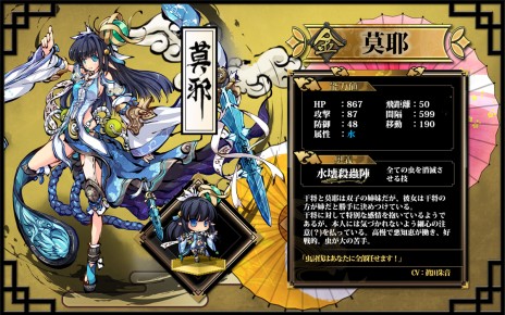 ���������꡼ No.006�Υ���ͥ������ / �ֶ彽��ɱ�ס�����5�ͤΥץ쥤�䡼�Ǥζ�Ʈ��ڤ�����ƤȲ��פ��������޿�ͷ����������ޤ�ʡ�ޡֿ�̱��ۡ����䳫��