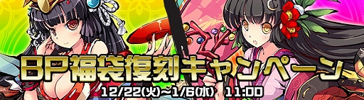 ���������꡼ No.001�Υ���ͥ������ / �ֶ彽��ɱ�ץ��󥿥��������Ѥΰɲ����������ʡ�ޡ����뻳��פ��о�