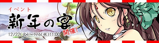 ���������꡼ No.002�Υ���ͥ������ / �ֶ彽��ɱ�ץ��󥿥��������Ѥΰɲ����������ʡ�ޡ����뻳��פ��о�