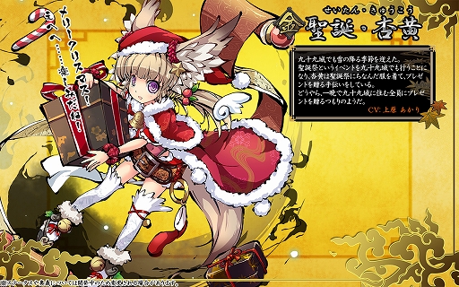 ���������꡼ No.004�Υ���ͥ������ / �ֶ彽��ɱ�ץ��󥿥��������Ѥΰɲ����������ʡ�ޡ����뻳��פ��о�