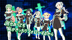 画像ギャラリー No.004のサムネイル画像 / 「超銀河船団」,fripSideによる主題歌「unlimited destiny」を使用した最新PVが公開。fripSideニューシングルには特典コードの封入も