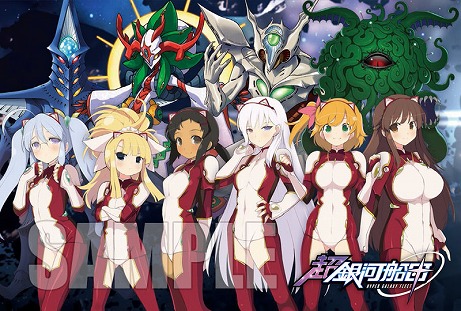 ���������꡼ No.003�Υ���ͥ������ / MAGES.���PC�֥饦���������Ķ������ġפ��������������ӥ��򳫻ϡ����ʤ������ƥब��館��ӥåȥ���å��奭���ڡ����