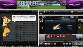 ���������꡼ No.014�Υ���ͥ������ / ��JAEPO2015�ϥ����֡����ν�Ÿ�����ȥ��Ҳ𡣥��Х��塼���ºݤ˻��ä�ͷ�֥֡륤�����ޥ󥷥�� ���������ɡפΥߥ˥���ץ�å����⤪�Ϥ�