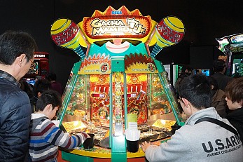 ���������꡼ No.021�Υ���ͥ������ / ��JAEPO2015�ϥ����֡����ν�Ÿ�����ȥ��Ҳ𡣥��Х��塼���ºݤ˻��ä�ͷ�֥֡륤�����ޥ󥷥�� ���������ɡפΥߥ˥���ץ�å����⤪�Ϥ�