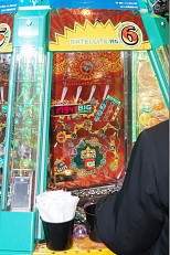 ���������꡼ No.022�Υ���ͥ������ / ��JAEPO2015�ϥ����֡����ν�Ÿ�����ȥ��Ҳ𡣥��Х��塼���ºݤ˻��ä�ͷ�֥֡륤�����ޥ󥷥�� ���������ɡפΥߥ˥���ץ�å����⤪�Ϥ�