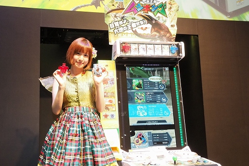 ���������꡼ No.026�Υ���ͥ������ / ��JAEPO2015�ϥ����֡����ν�Ÿ�����ȥ��Ҳ𡣥��Х��塼���ºݤ˻��ä�ͷ�֥֡륤�����ޥ󥷥�� ���������ɡפΥߥ˥���ץ�å����⤪�Ϥ�