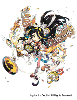 画像ギャラリー No.005のサムネイル画像 / 「ブレブレ」超魔王祭極が開催決定。寅王ふうりが新SS魔剣で登場