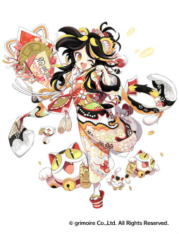 画像ギャラリー No.007のサムネイル画像 / 「ブレブレ」超魔王祭極が開催決定。寅王ふうりが新SS魔剣で登場