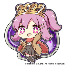 画像ギャラリー No.008のサムネイル画像 / 「ブレブレ」超魔王祭極が開催決定。寅王ふうりが新SS魔剣で登場