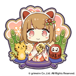 画像ギャラリー No.010のサムネイル画像 / 「ブレブレ」超魔王祭極が開催決定。寅王ふうりが新SS魔剣で登場