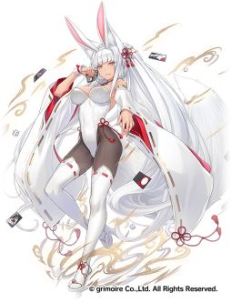 画像ギャラリー No.005のサムネイル画像 / 「ブレイブソード×ブレイズソウル」で新製造フェス“魔剣製造 《Dream ShowTime♪》”開催。新魔剣“夢幻クロウリー”の製造が解禁