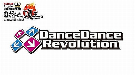 4thKACDanceDanceRevolution׷辡饦 
