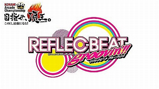 4thKACREFLEC BEAT groovin'!! Upper׷辡饦