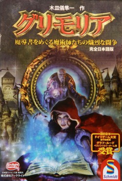 ���������꡼ No.001�Υ���ͥ������ / �ꥢ����Ƴ���᤯��ʤ����臘�֥����ꥢ �������ܸ��ǡץ�ӥ塼����ѻ�Ʊ�Το����郎̣�廊�롤���﷿�η��ܡ��ɥ�����