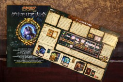 ���������꡼ No.003�Υ���ͥ������ / �ꥢ����Ƴ���᤯��ʤ����臘�֥����ꥢ �������ܸ��ǡץ�ӥ塼����ѻ�Ʊ�Το����郎̣�廊�롤���﷿�η��ܡ��ɥ�����