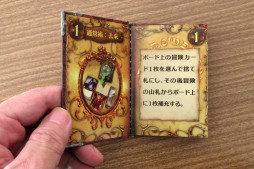 ���������꡼ No.014�Υ���ͥ������ / �ꥢ����Ƴ���᤯��ʤ����臘�֥����ꥢ �������ܸ��ǡץ�ӥ塼����ѻ�Ʊ�Το����郎̣�廊�롤���﷿�η��ܡ��ɥ�����