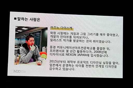 ���������꡼ No.002�Υ���ͥ������ / ��NDC18�ϡ�HIT�פǼ���Ȥޤ줿�������饤����ˡ�����餫�ˡ������򰮤�Τϥ���饯�����δ���η���