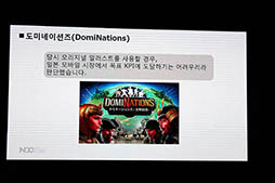 ���������꡼ No.003�Υ���ͥ������ / ��NDC18�ϡ�HIT�פǼ���Ȥޤ줿�������饤����ˡ�����餫�ˡ������򰮤�Τϥ���饯�����δ���η���