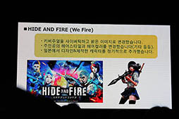 ���������꡼ No.004�Υ���ͥ������ / ��NDC18�ϡ�HIT�פǼ���Ȥޤ줿�������饤����ˡ�����餫�ˡ������򰮤�Τϥ���饯�����δ���η���