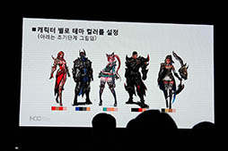 ���������꡼ No.006�Υ���ͥ������ / ��NDC18�ϡ�HIT�פǼ���Ȥޤ줿�������饤����ˡ�����餫�ˡ������򰮤�Τϥ���饯�����δ���η���