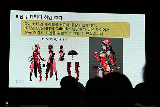 ���������꡼ No.011�Υ���ͥ������ / ��NDC18�ϡ�HIT�פǼ���Ȥޤ줿�������饤����ˡ�����餫�ˡ������򰮤�Τϥ���饯�����δ���η���