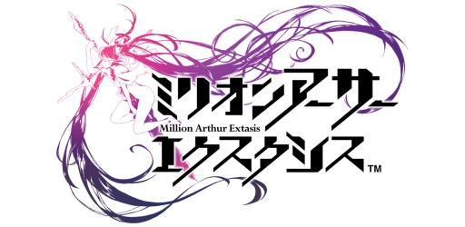 ���������꡼ No.001�Υ���ͥ������ / �֥ߥꥪ�󥢡����� �������������פ������ץ���ۿ����ꡣ������Ͽ����