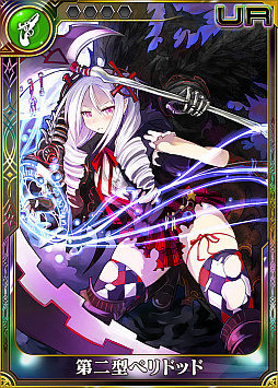 ���������꡼ No.002�Υ���ͥ������ / �֥ߥꥪ�󥢡����� �������������פ������ץ���ۿ����ꡣ������Ͽ����