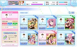 画像ギャラリー No.004のサムネイル画像 / 新作ブラウザゲーム「To LOVEる ダークネス -Idol Revolution-」プレイレポート。原作でお馴染みのキャラクターを育成し,宇宙一のアイドルグループを目指せ