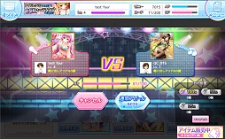 画像ギャラリー No.005のサムネイル画像 / 新作ブラウザゲーム「To LOVEる ダークネス -Idol Revolution-」プレイレポート。原作でお馴染みのキャラクターを育成し,宇宙一のアイドルグループを目指せ