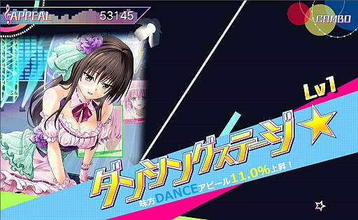 画像ギャラリー No.016のサムネイル画像 / 新作ブラウザゲーム「To LOVEる ダークネス -Idol Revolution-」プレイレポート。原作でお馴染みのキャラクターを育成し,宇宙一のアイドルグループを目指せ