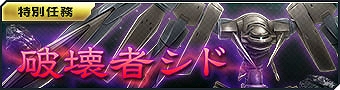 ꡼ No.004Υͥ / ֥ॸޥեȡס緿UPDATE -THE CLIMAX-2Ƥ